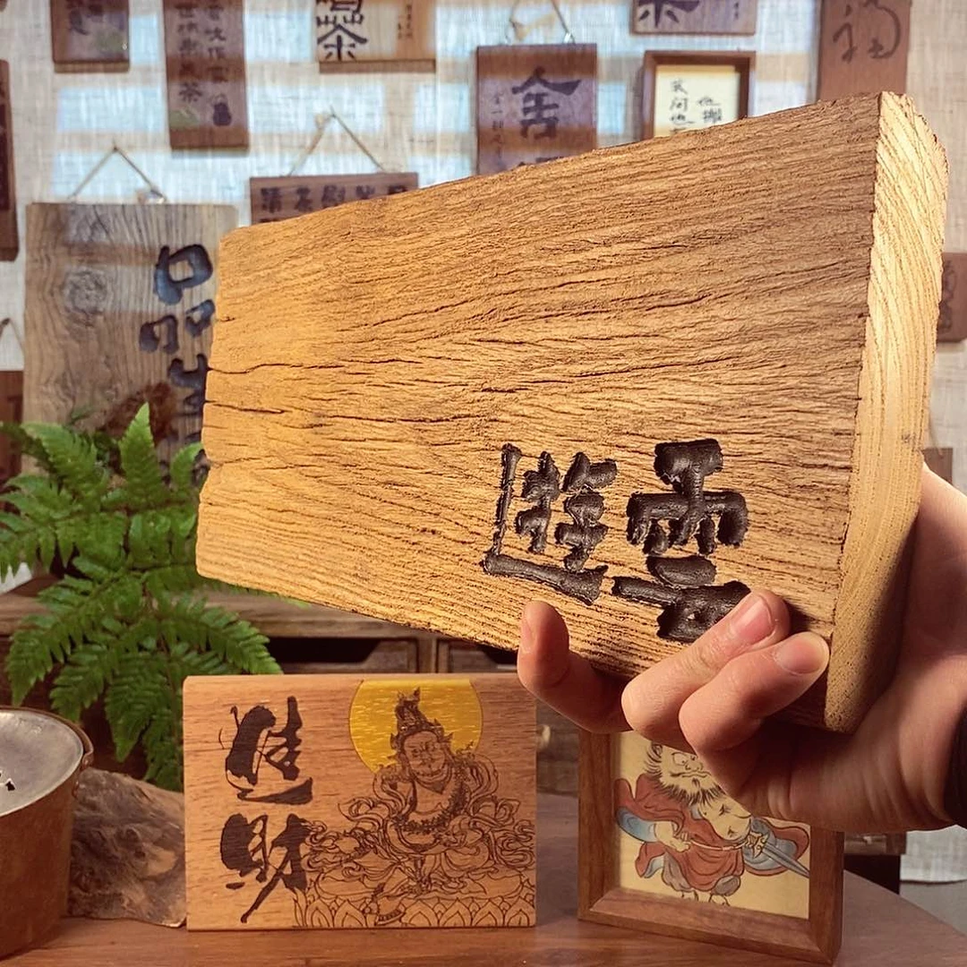 安*茶具茶室茶台闪购福利