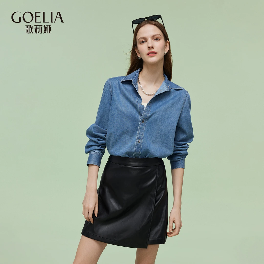 【商场同款】歌莉娅春季通勤长袖百搭休闲风牛仔衬衫 1E3R3E470