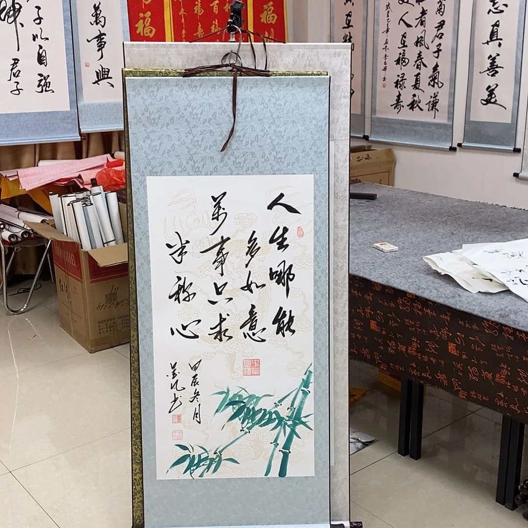 书法书法作品参加