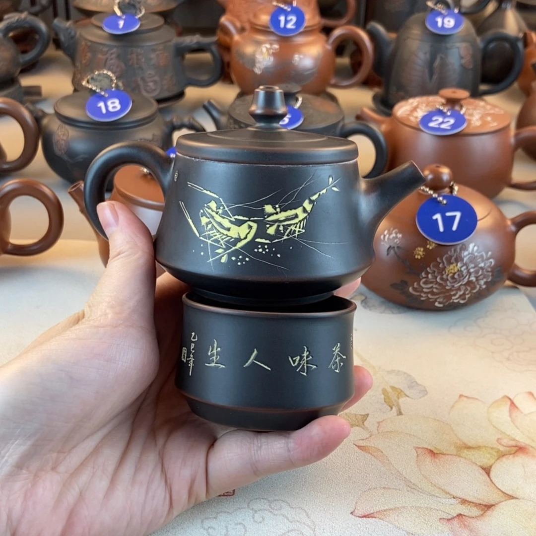 开播福利 全手工制作泡茶壶