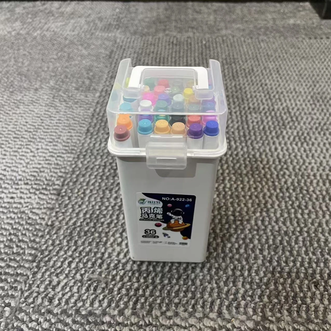 36色水彩笔儿童画画初学者