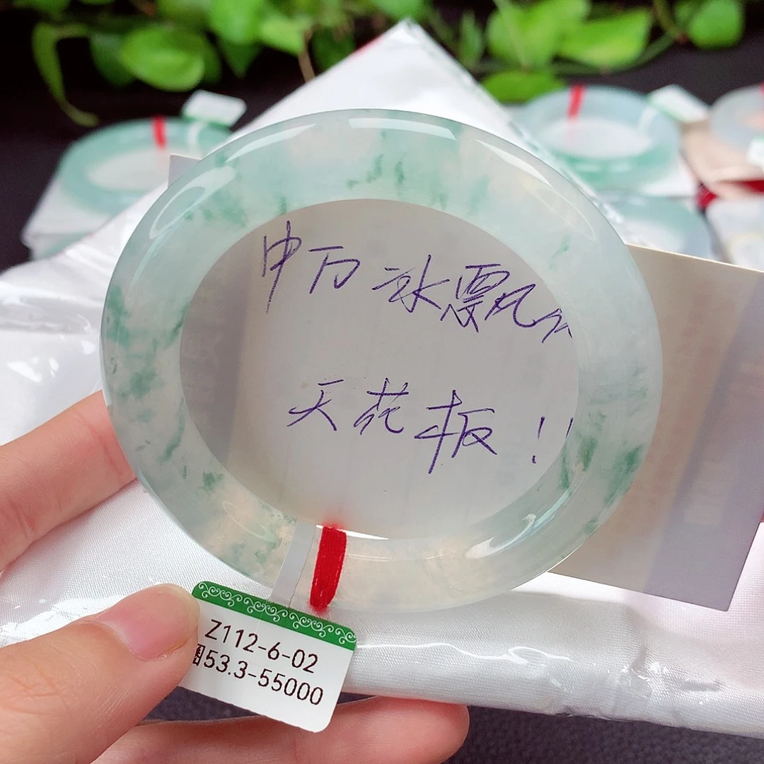 翡翠未镶嵌手镯天然翡翠手镯
