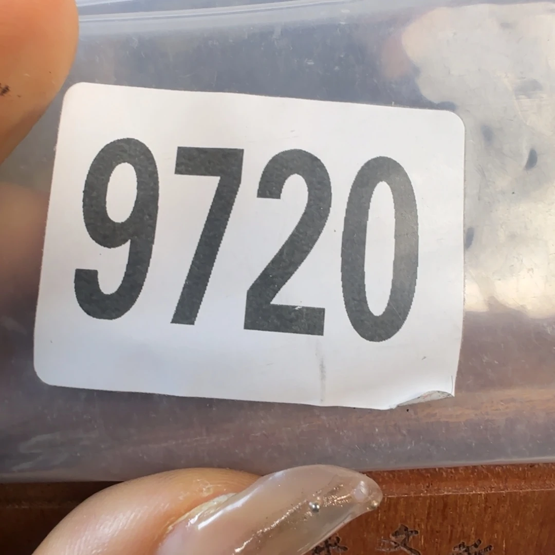 新号开播福利多多