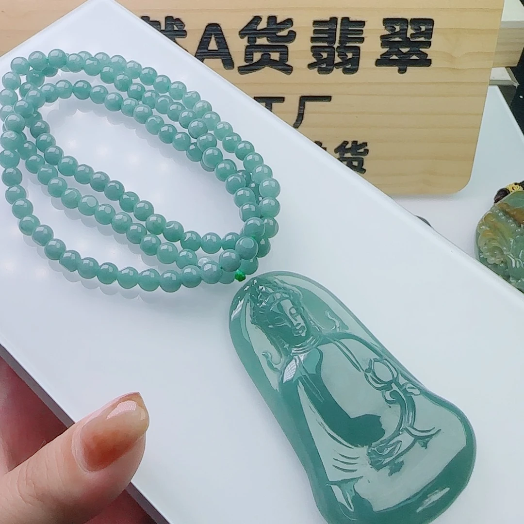 翡翠未镶嵌颈饰111111111