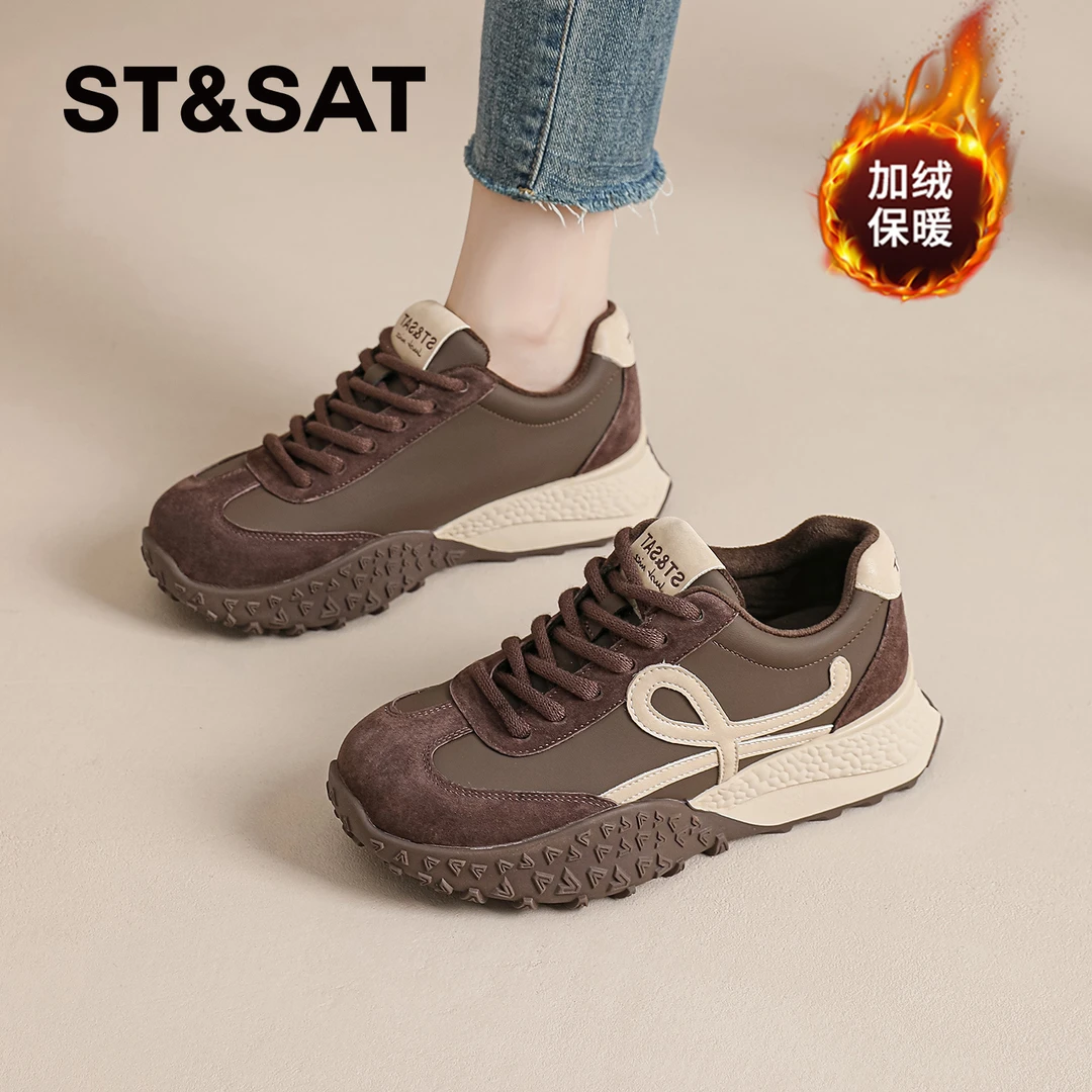 星期六厚底德训鞋女款2025新款加绒秋冬复古棕色百搭阿甘运动女鞋