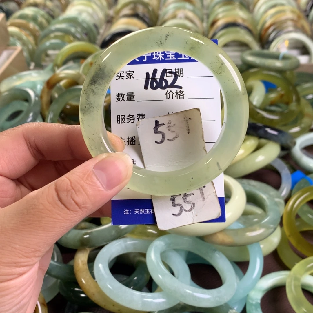 未镶嵌蛇纹石玉手镯1662
