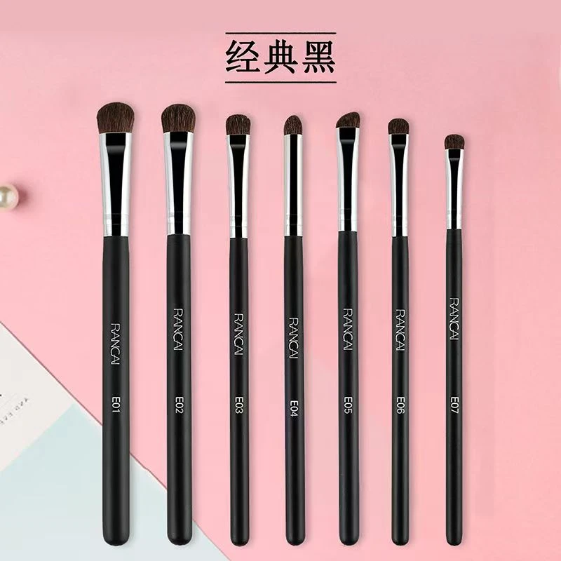 化妆刷 一号链接 直播专用勿乱拍