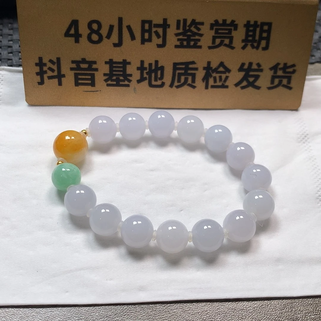 颈饰18K金镶嵌翡翠卡9.5