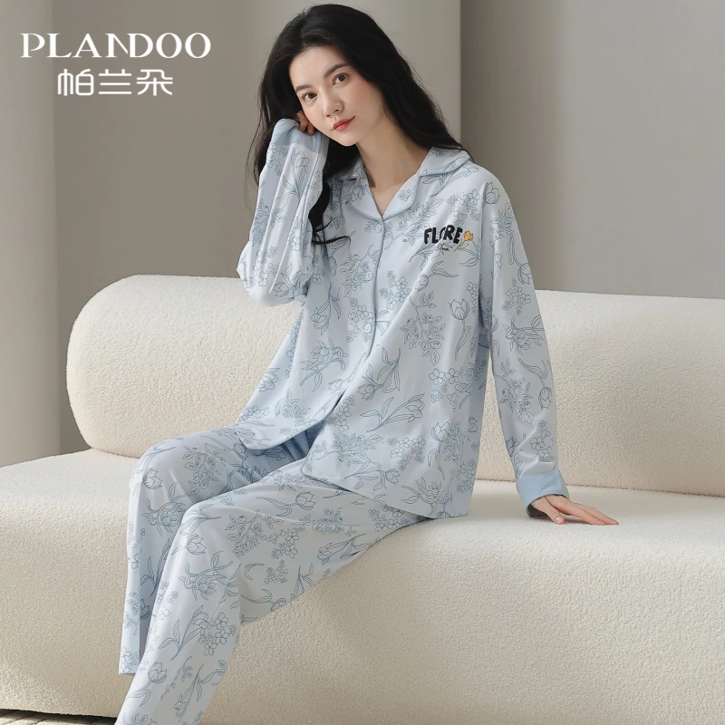 帕兰朵睡衣女士春秋季纯棉长袖全棉翻领家居服秋天女款2025新套装