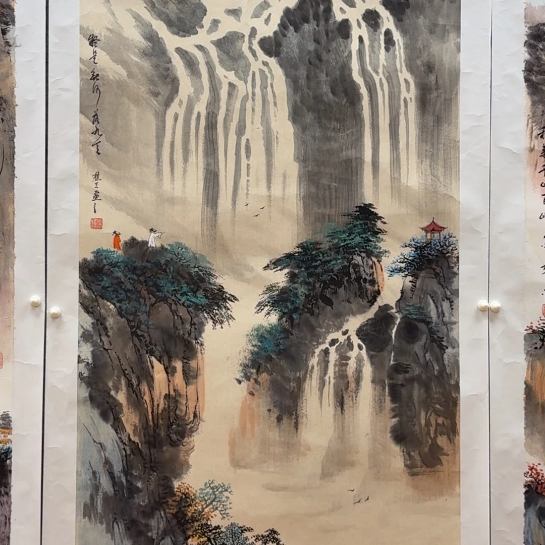 国画四尺整哈哈哈哈哈