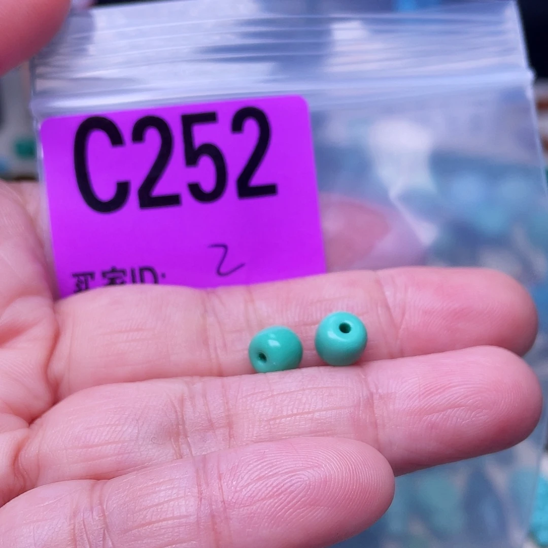 空竹粉丝专享十堰特色手工散珠