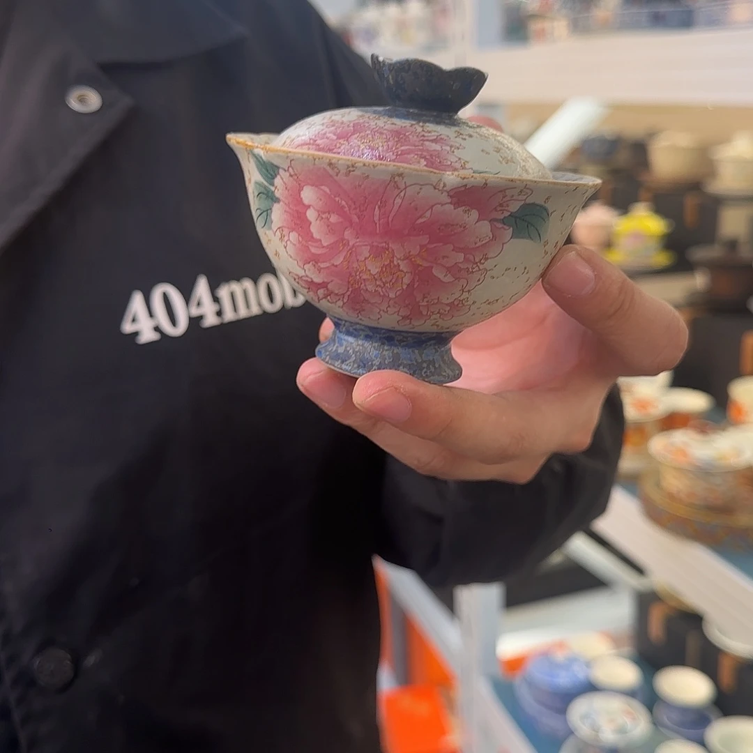 当代艺术名家辞典