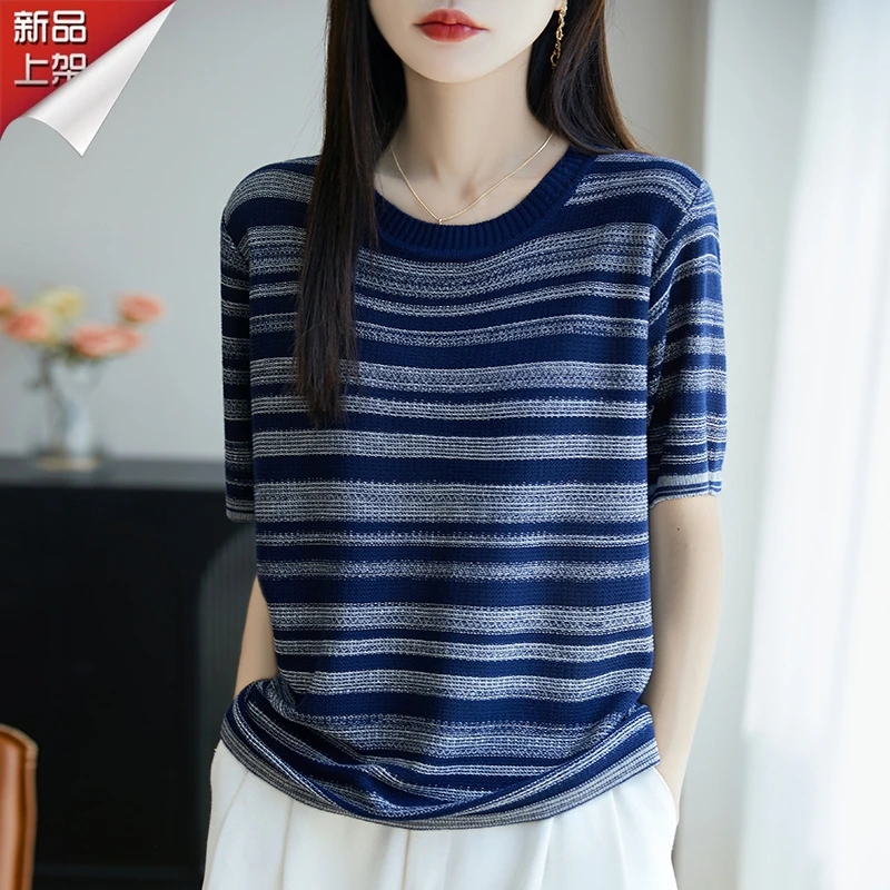品牌设计2025新款夏季短袖条纹圆领薄款针织衫女上衣休闲宽松百搭