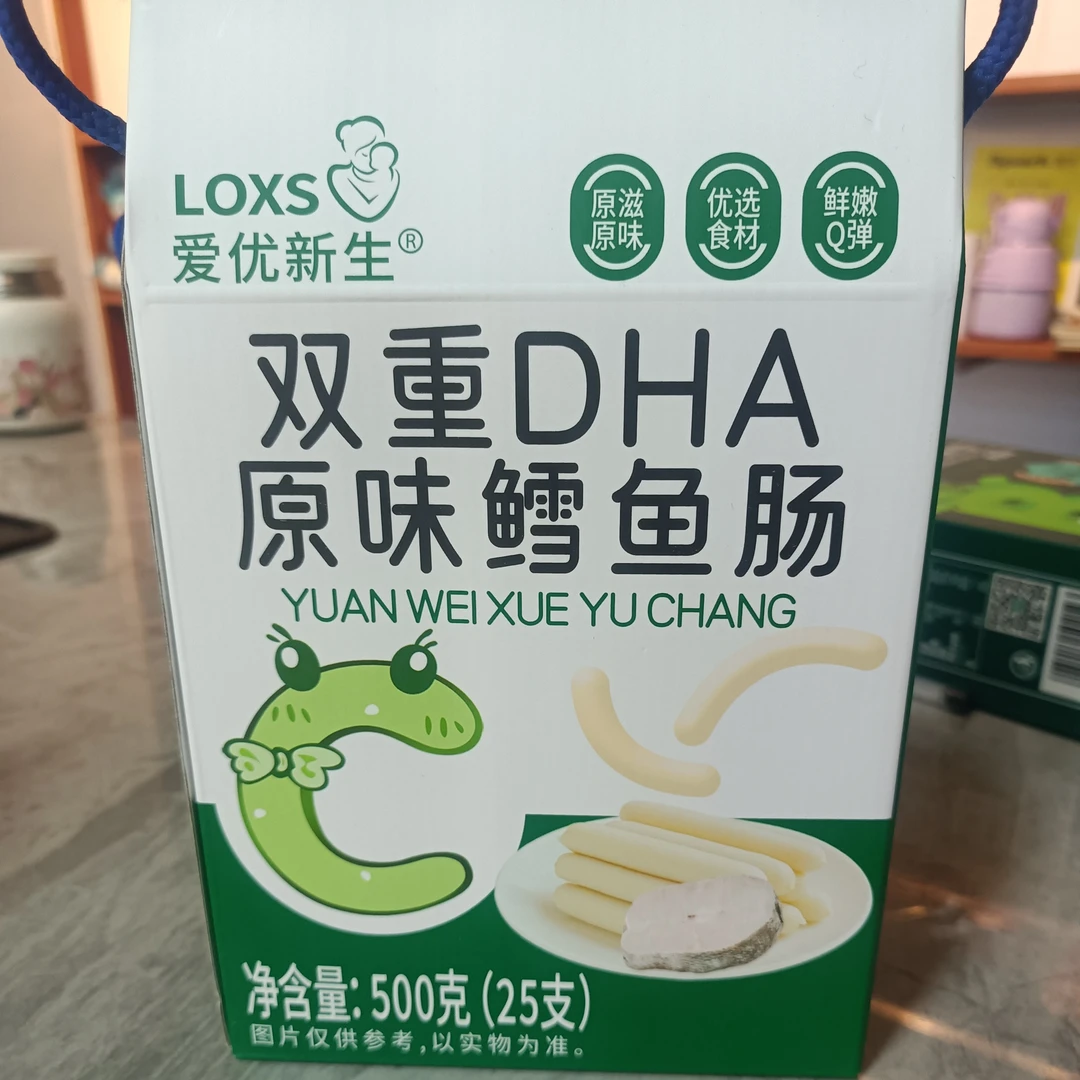 双重DHA原味鳕鱼肠