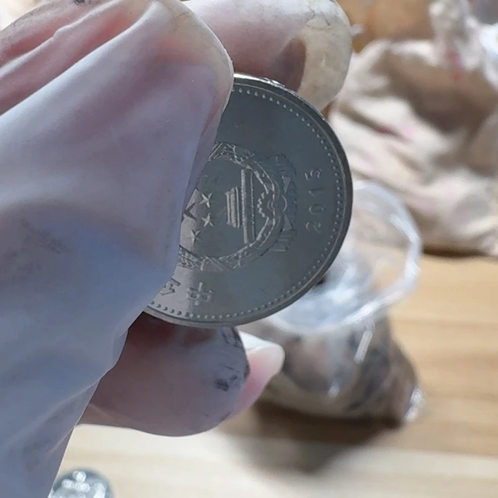 其他普通金属地瓜1的流通品