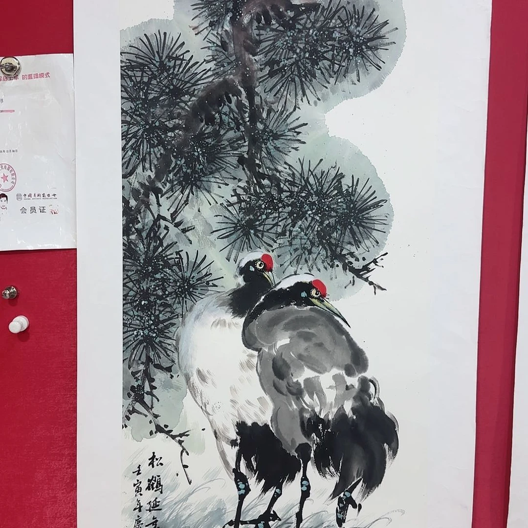 国画红皮书指出该公司