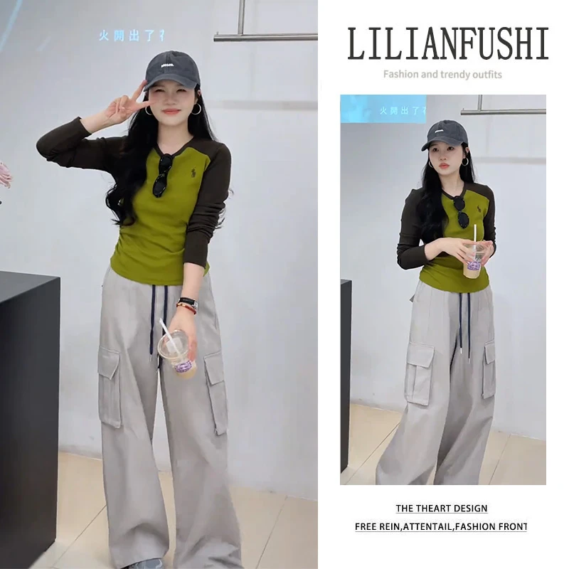 时尚穿搭女2025早秋新款气质拼接修身绿色上衣工装休闲裤两件套装