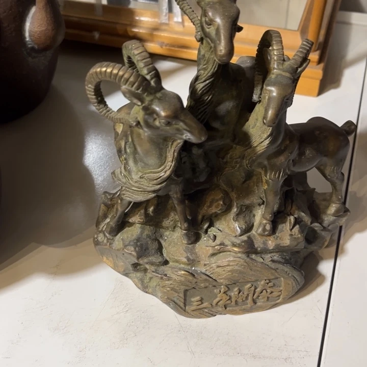 中古美术哈哈哈哈