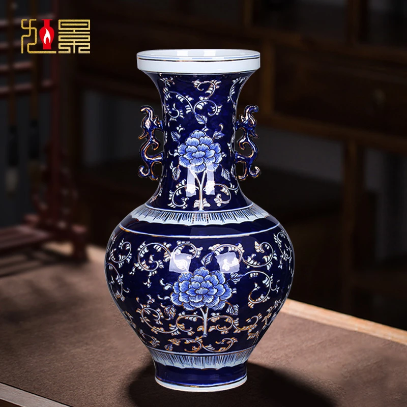 描金青花瓷景德镇陶瓷花瓶客厅插花大号摆件博古架办公室桌面装饰