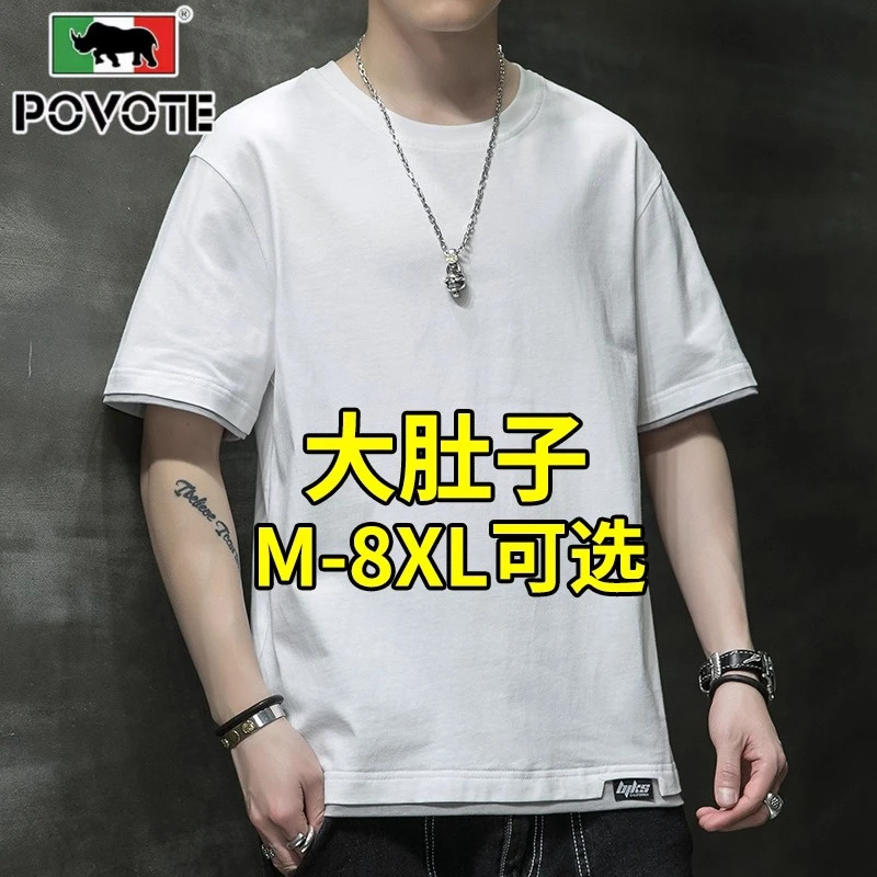 保威特·犀牛夏季短袖t恤男款宽松体恤衫上衣服加肥加大纯棉半袖