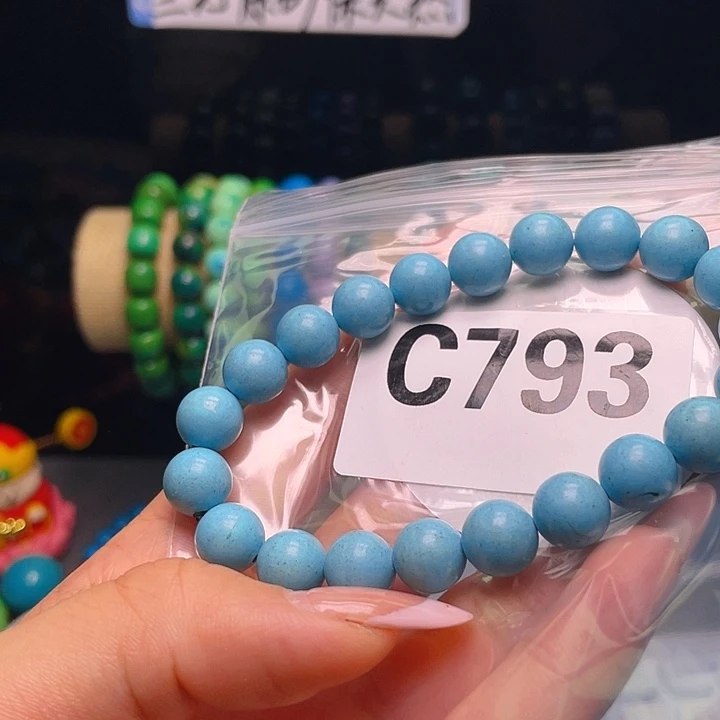 湖北十堰发货666