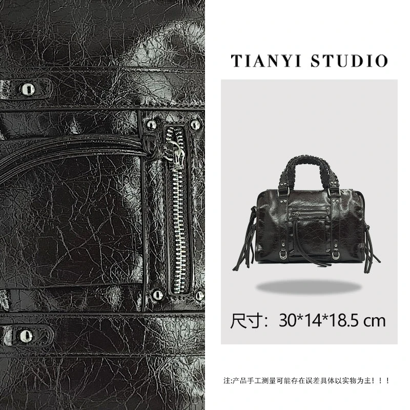 【天一甄选】SK-83176-咖啡 轻奢小众设计感时尚斜挎女包包