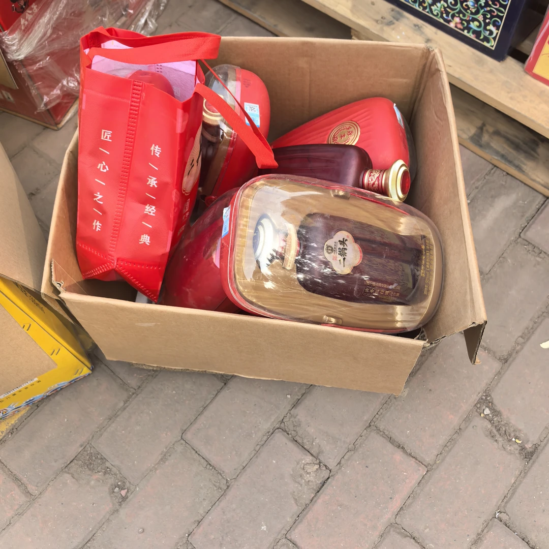 永丰北京二锅头永丰太空仓50度（战损版样品）50%vol