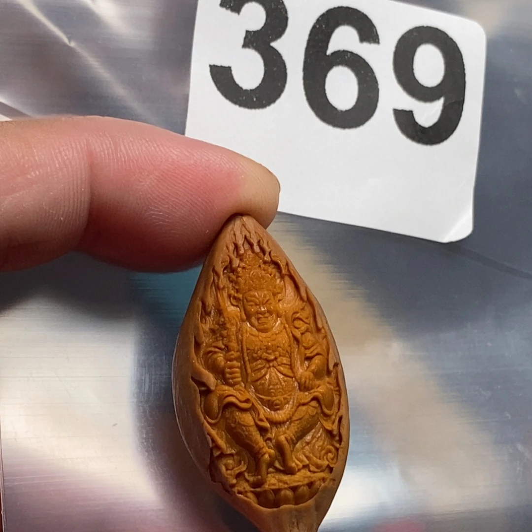 文***就手串/手链橄榄核369不动明王