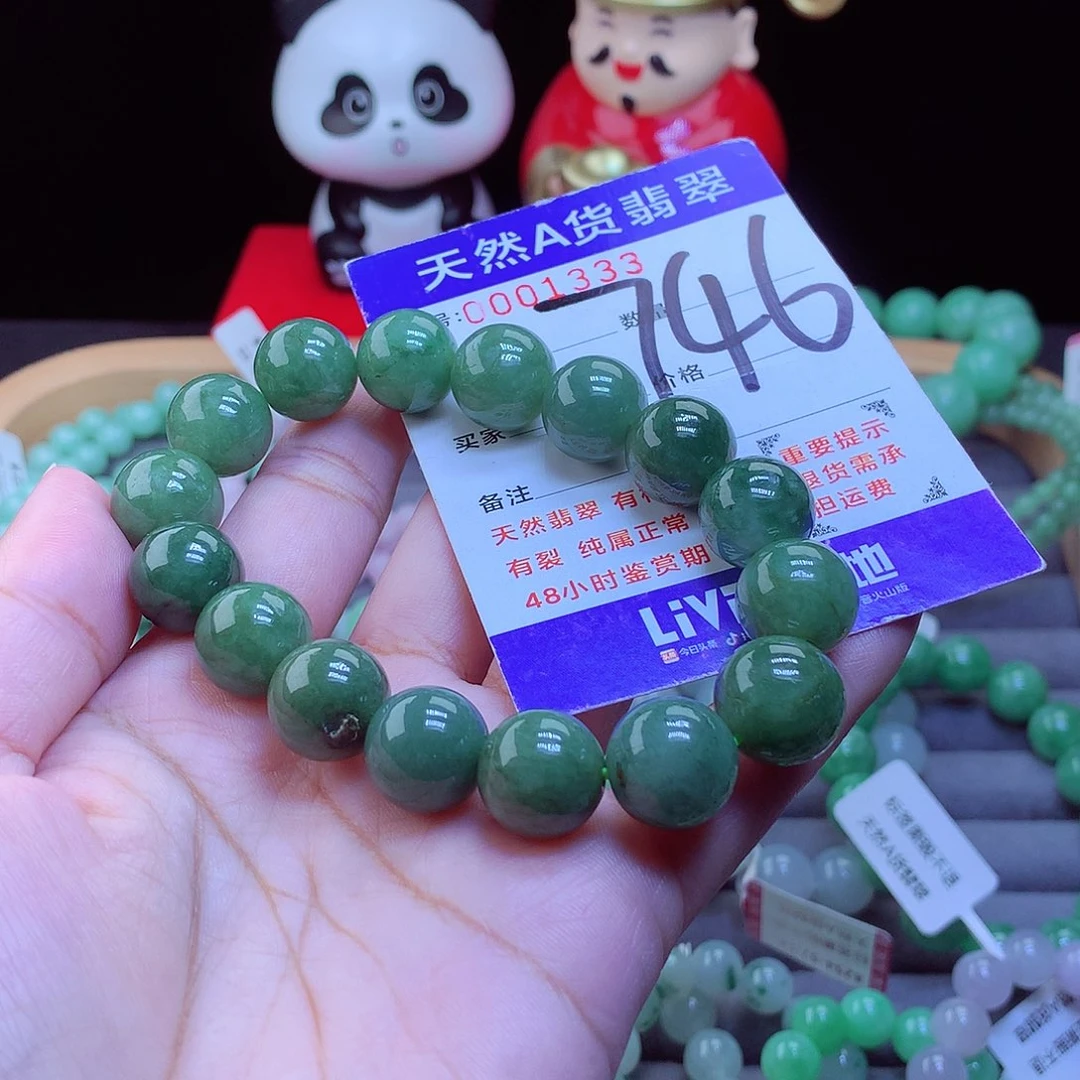 翡翠未镶嵌手链手串13