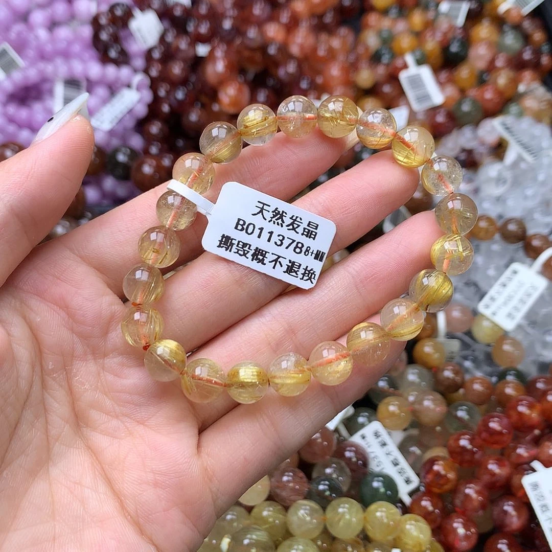 未镶嵌手链水晶手链