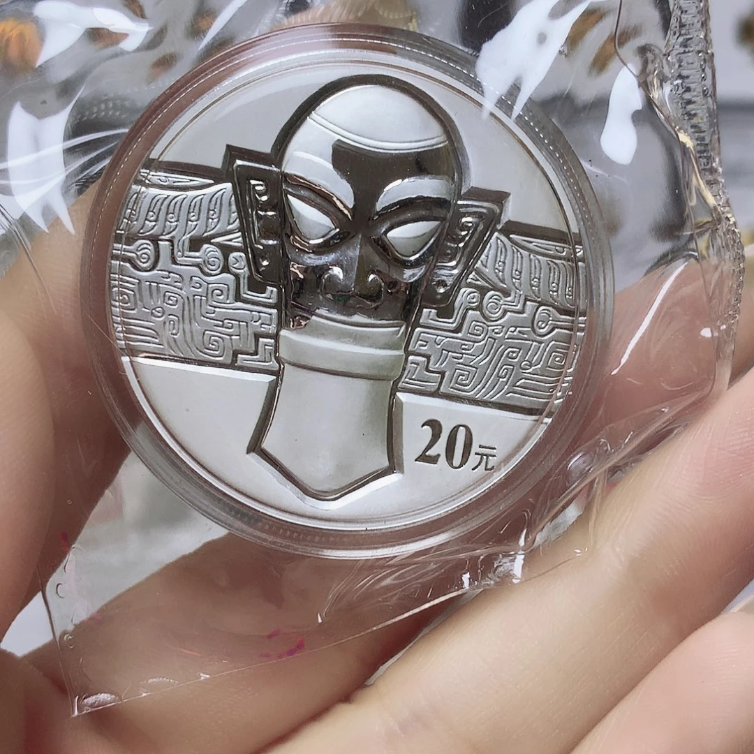 纯银三星堆原封裸币配盒