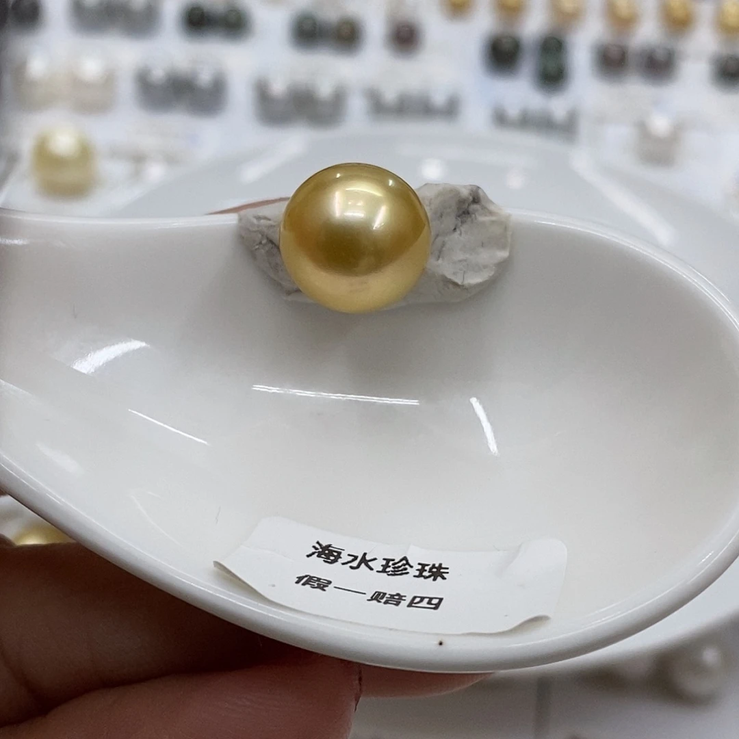未镶嵌海水珍珠裸珠金珠金绿12.1 圆无瑕