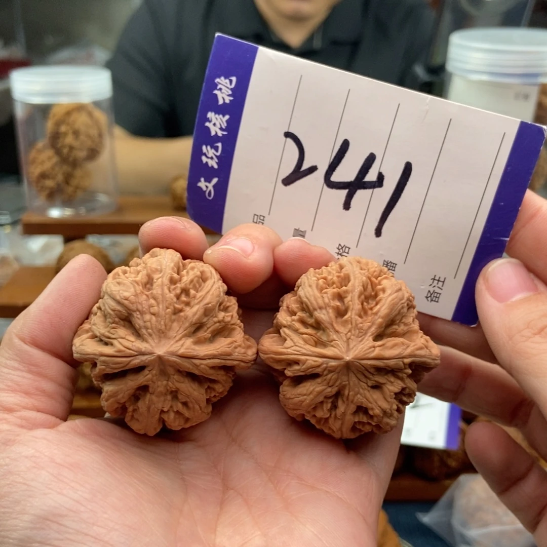把件文玩核桃42粗筋