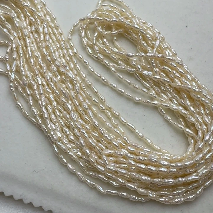 淡水珍珠颈饰未镶嵌