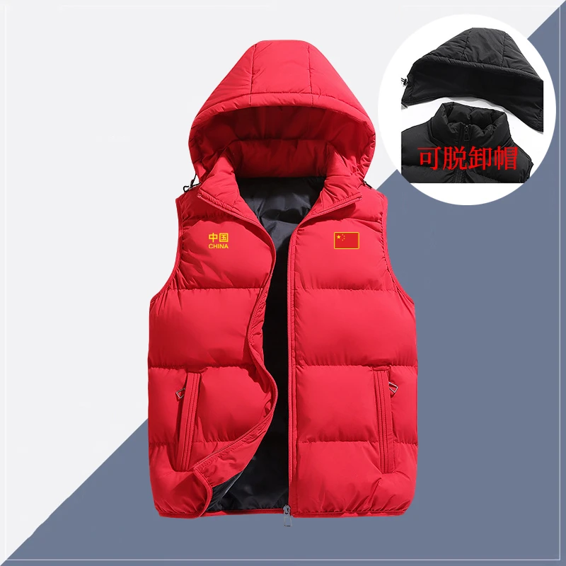 男士坎肩马甲外套冬季中国队China加厚保暖休闲连帽夹克外套马夹