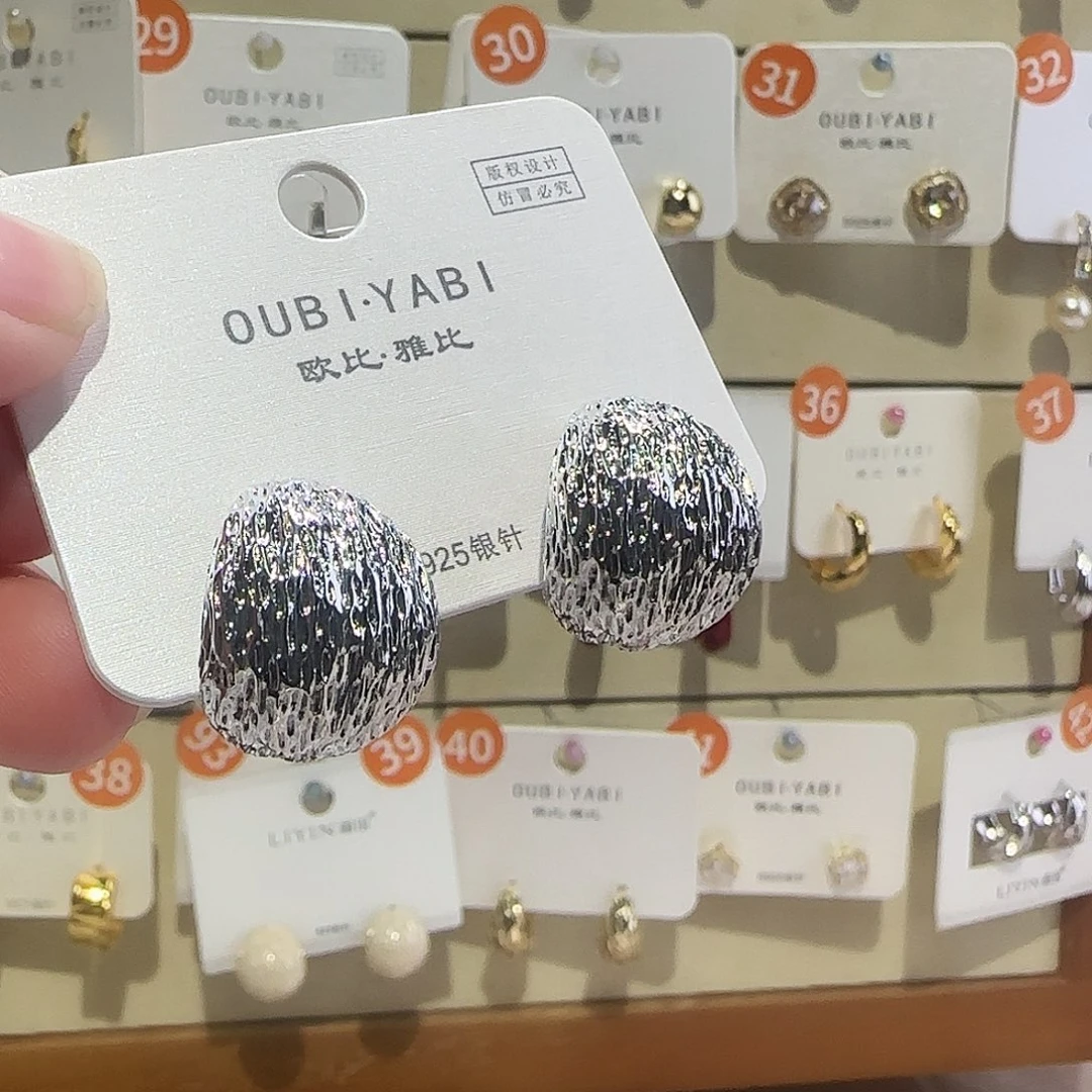 锆石纯铜合金银色C圈