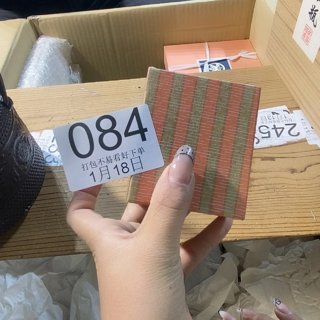 碟l**yGgggggggggggggg