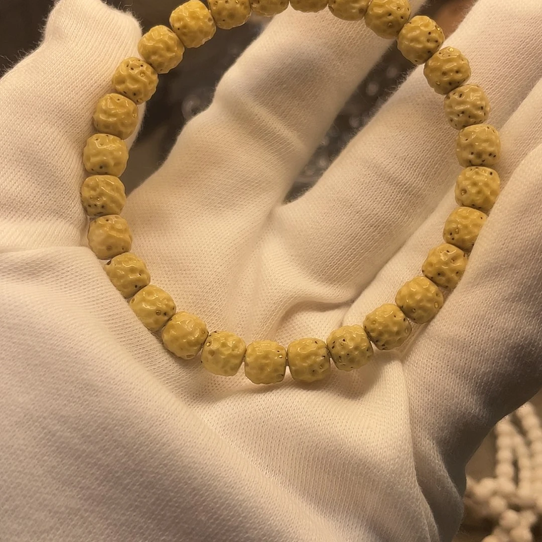 星月菩提吊坠8.改无相单圈