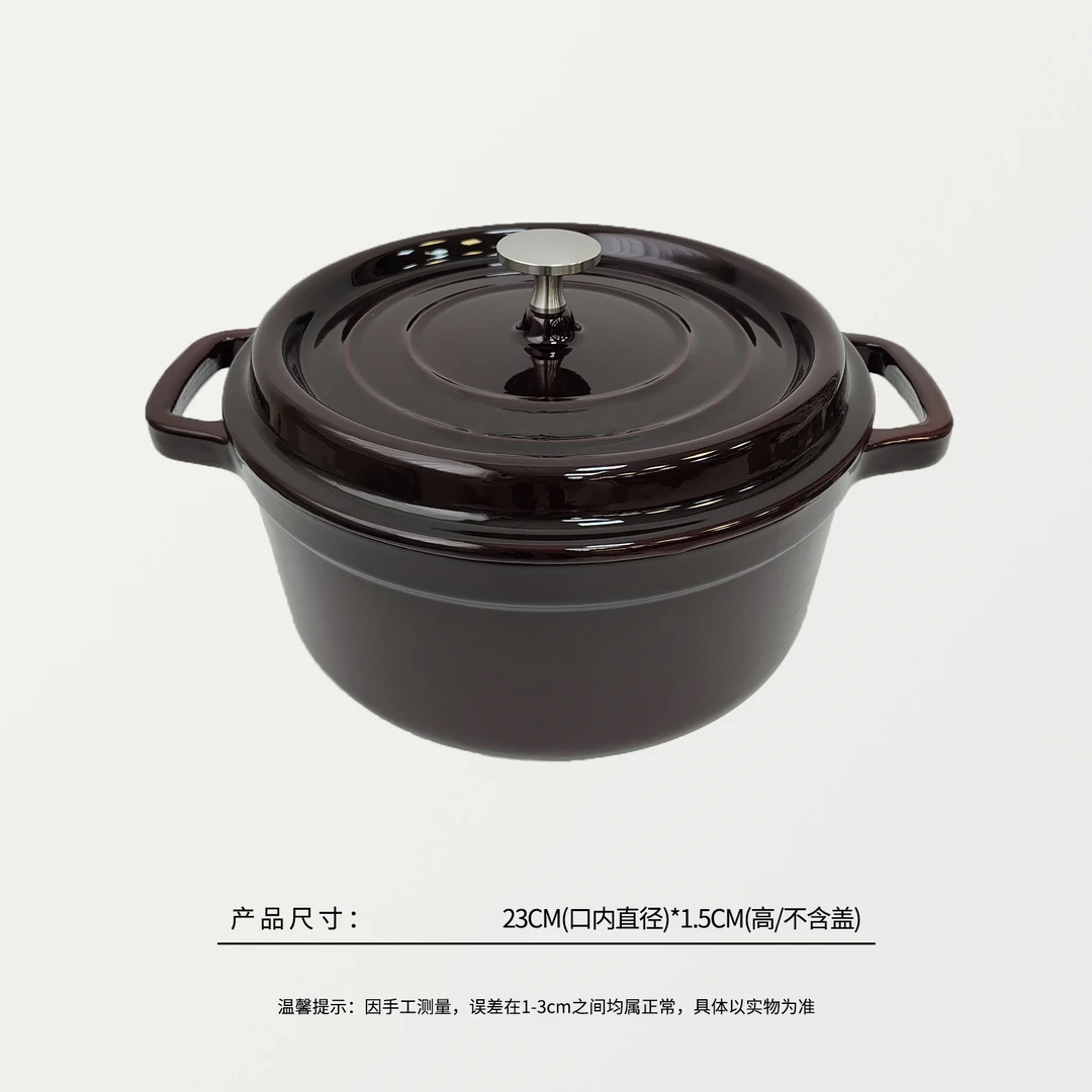 57270 4L铸铁珐琅锅，口径24cm，高度15cm