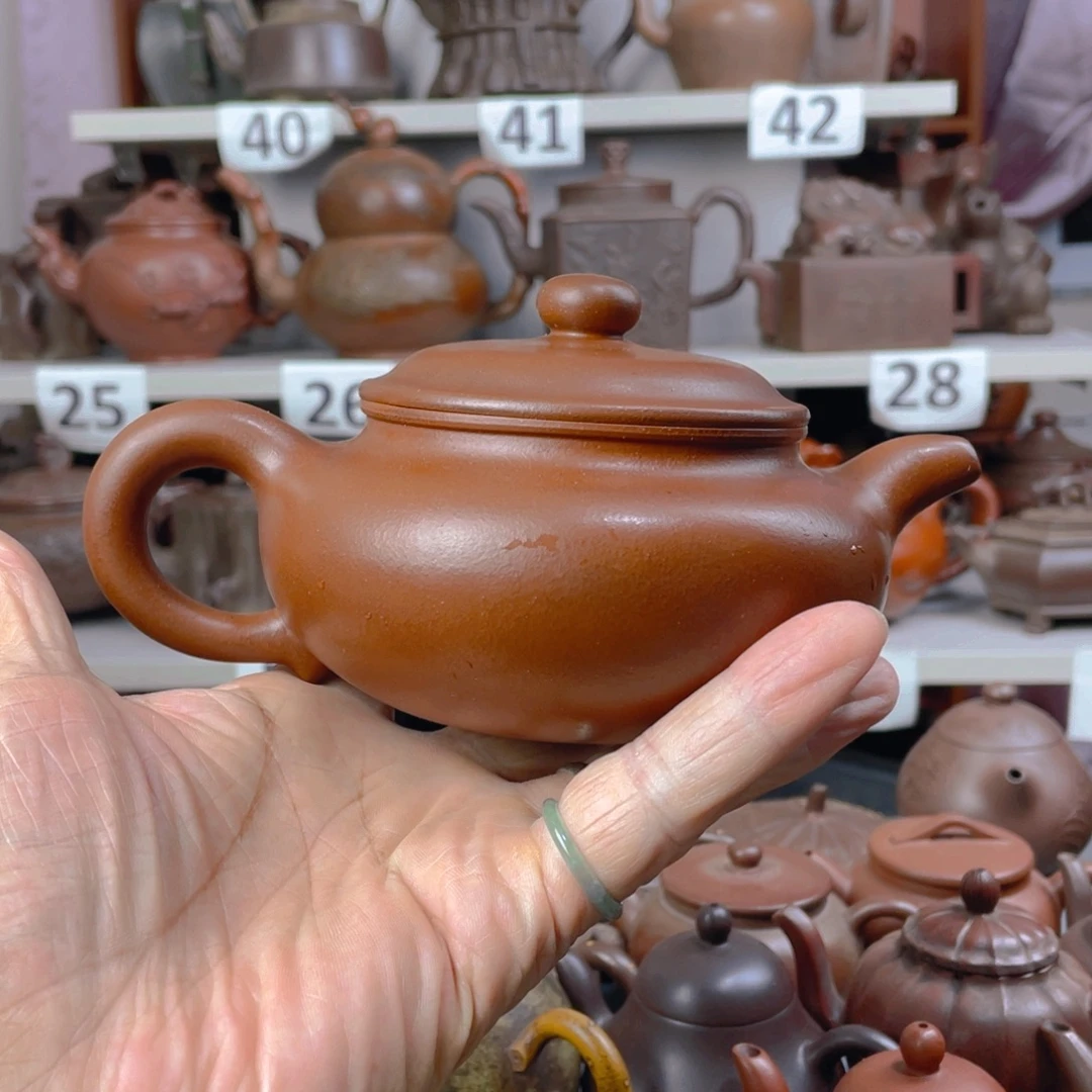 用***7茶壶紫砂紫砂壶泡茶