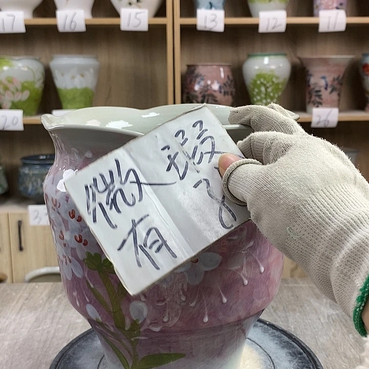 缸13xc景德镇陶瓷花盆
