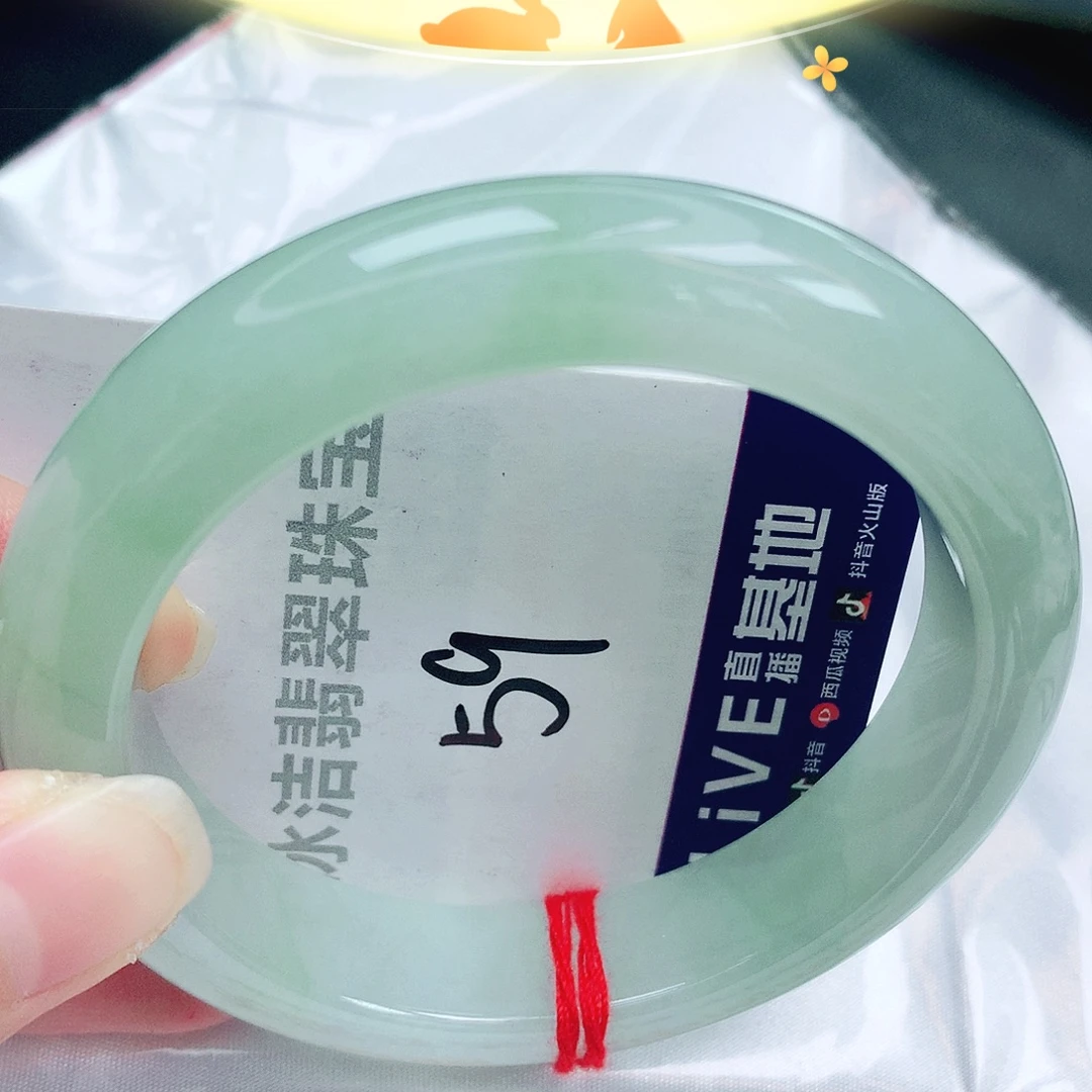 未镶嵌手镯翡翠缅甸天然A货翡翠手镯