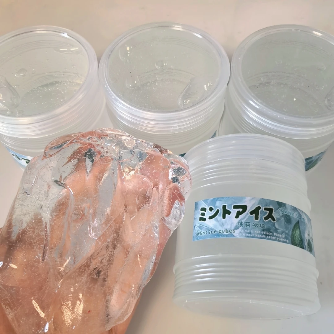 透泰！薄荷冰块软玻璃约270ml 高透 起泡量大（618特价 前20人15r）