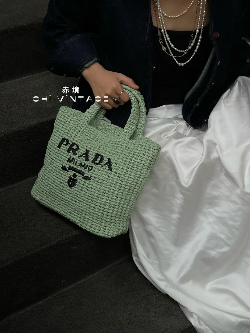 99新 Prada/普拉达 8549 绿编织托特小号手提包