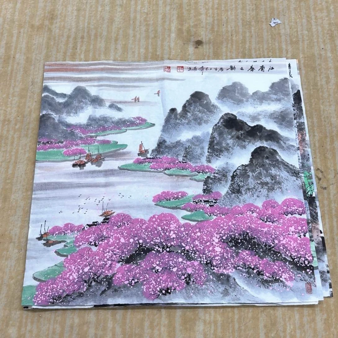 勇***惧国画四尺斗哈哈哈哈哈哈哈哈