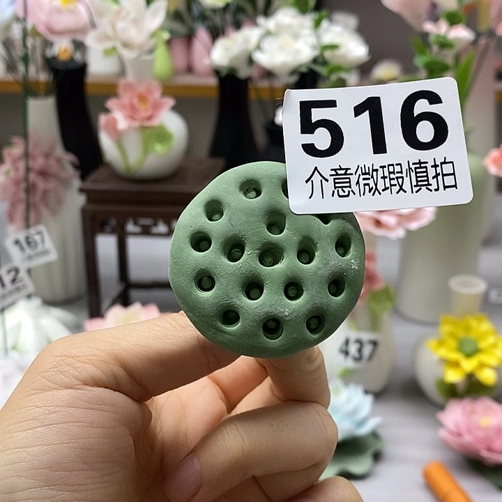 陶瓷陶瓷材料加工