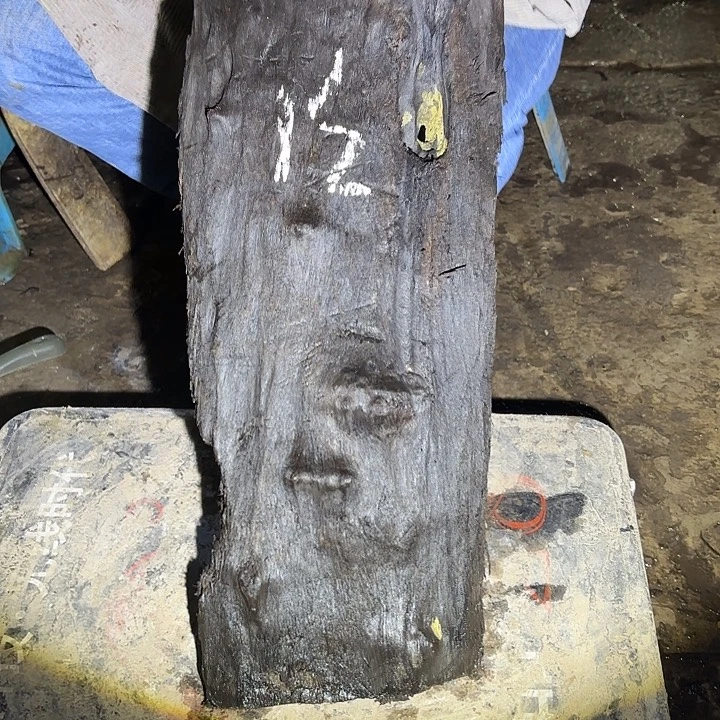 龙***霄金丝楠金丝楠阴沉木