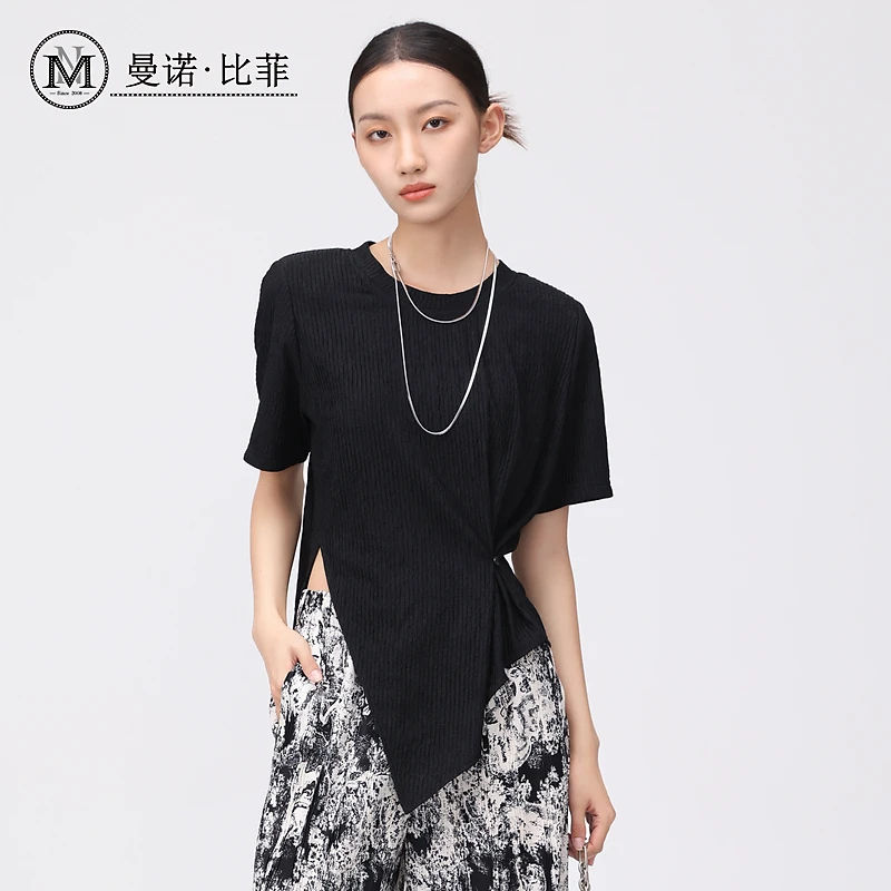 【小北姐专属】不规则开叉插肩短袖T恤MFBT124303