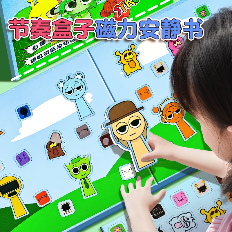 【豪华款】节奏盒子sprunki磁力安静书diy裁剪磁吸换装场景儿童手工