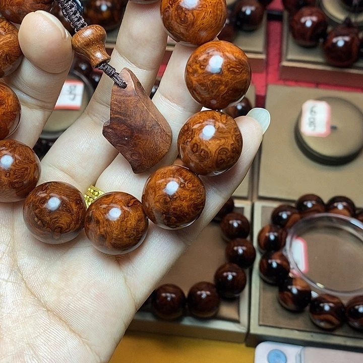 花梨木类2.0留疤老料